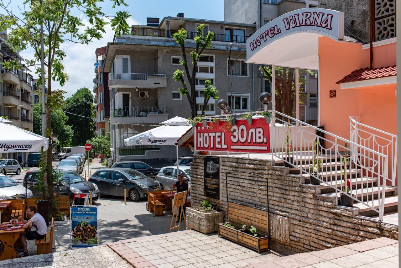 Family Hotel Варна Экстерьер фото